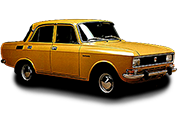 2138 / 2140 (1976 - 1988)