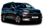 EUNIQ5 (2020 - по н.в.)
