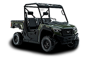 Prowler Pro (2019 - по н.в.)