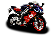 RS 660 (2020 - по н.в.)